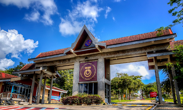 马来留学 | 马来西亚理工大学硕博招生简章