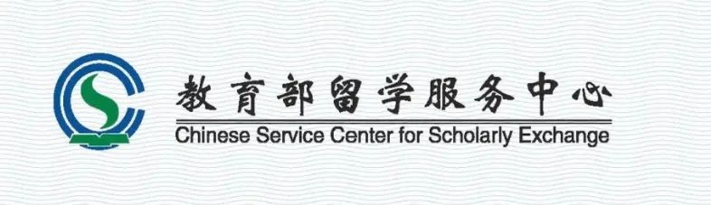 马来西亚留学 | 留学优势，回国认证、考公考编、人才引进政策全方位分析