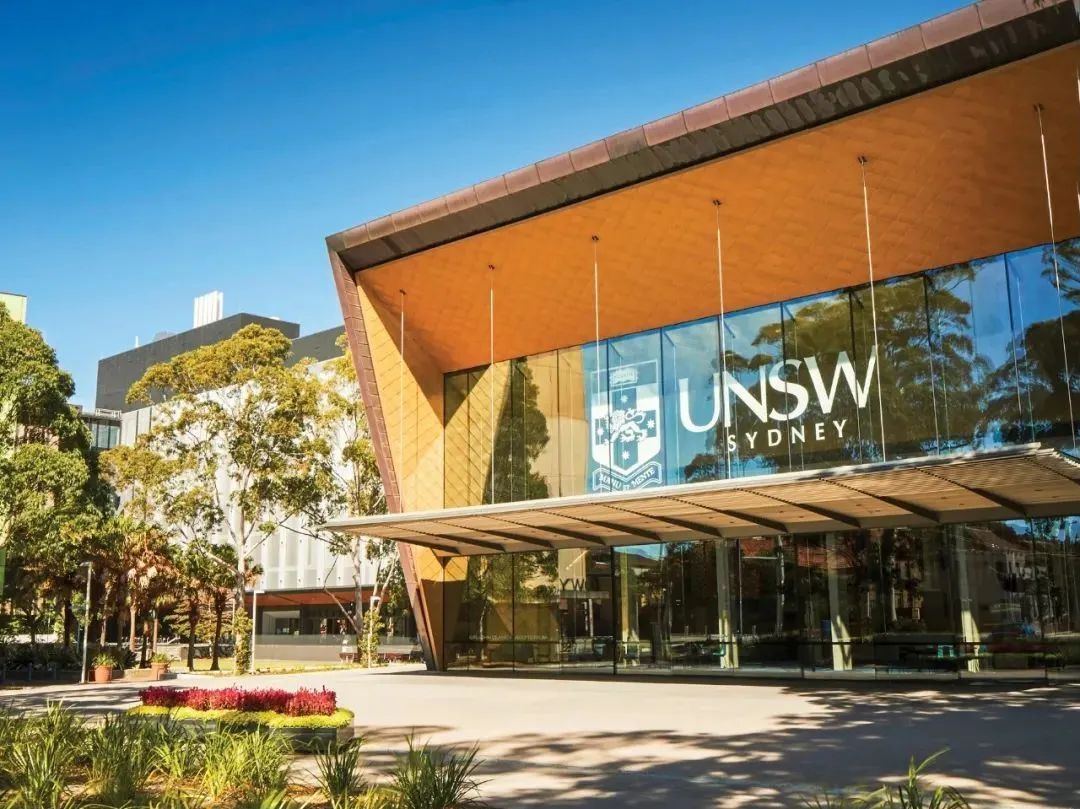 澳洲留学 | 澳洲新南威尔士大学（UNSW）本硕博招生简章