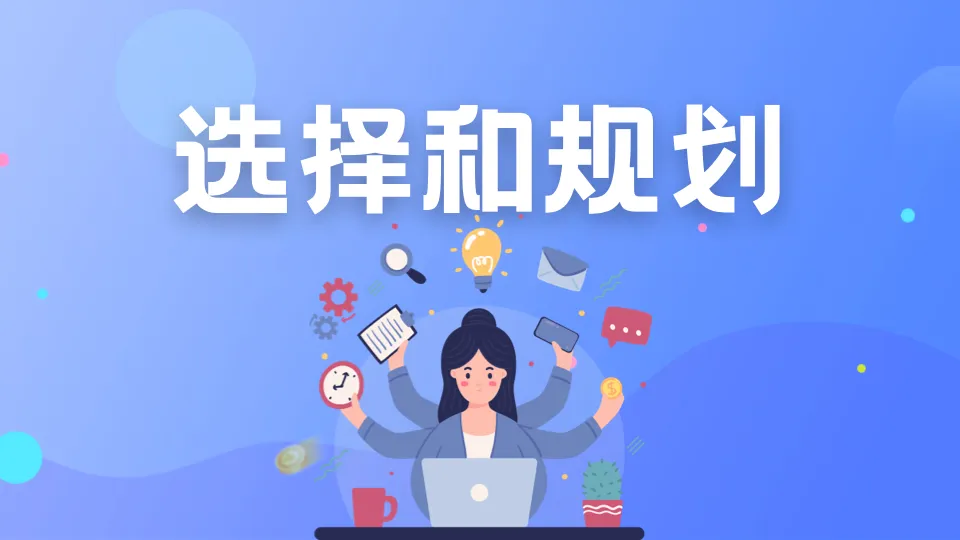 新加坡留学 | 中考即将到来？不要着急和烦恼，新加坡留学为你提供更多机会！