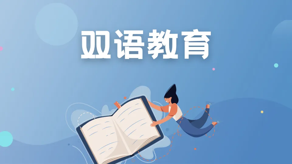 新加坡留学 | 中考即将到来？不要着急和烦恼，新加坡留学为你提供更多机会！