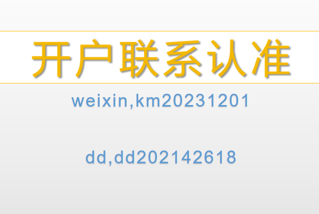 在线招聘代理，手机即可轻松工作，无需提交如何费用即可作为代理商