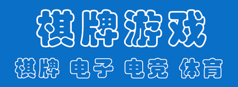 今日开户最新注册地址，十多年的老平台，值得信赖 ，今日最新消息推荐 发帖心情