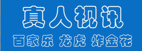 在线招聘代理，手机即可轻松工作，无需提交如何费用即可作为代理商