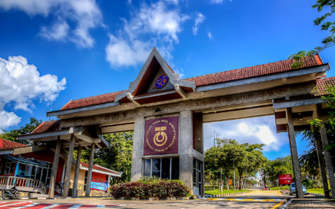 马来留学 | 马来西亚理工大学硕博招生简章